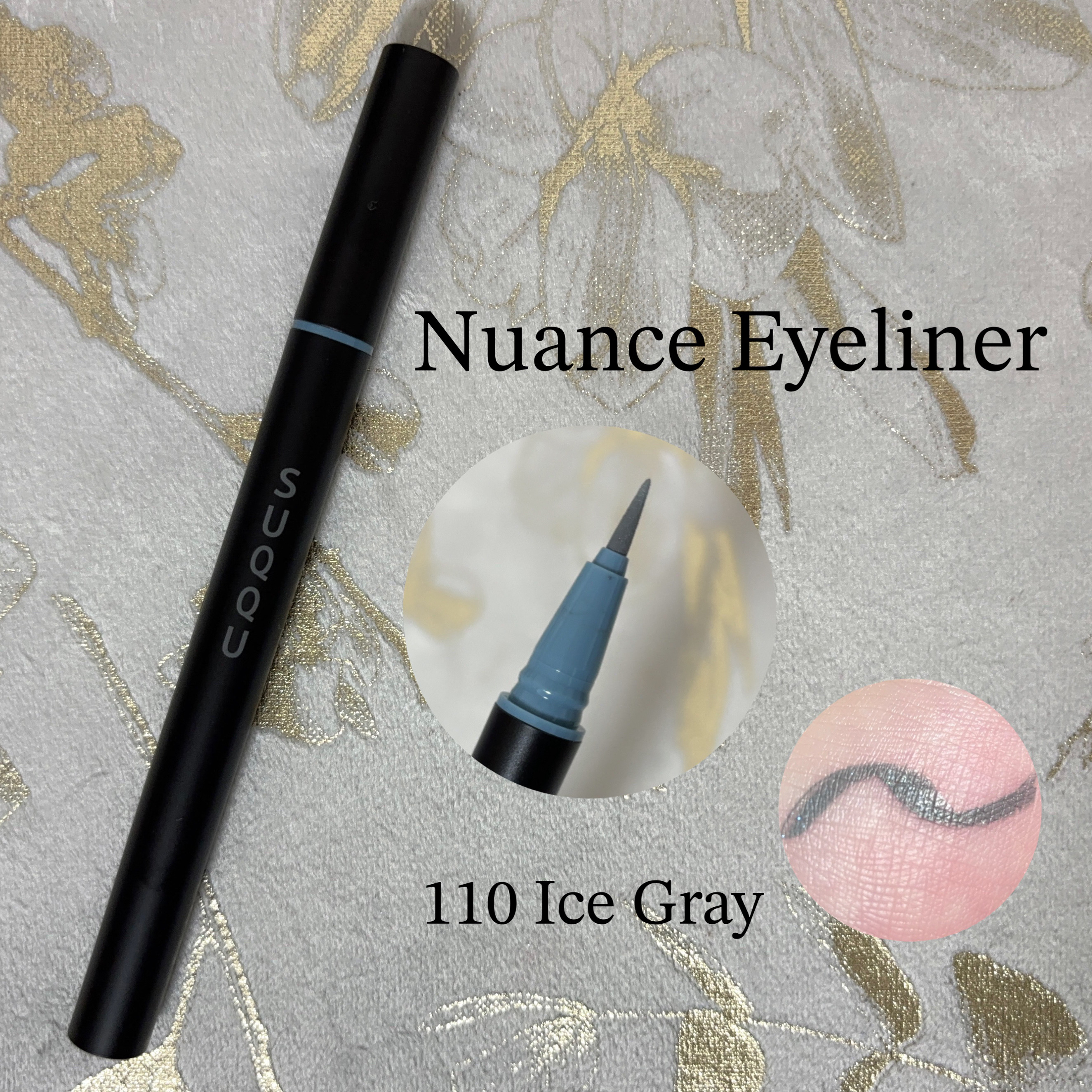 メイクアップ キット 六花/SUQQU/メイクアップキットを使ったクチコミ（3枚目）