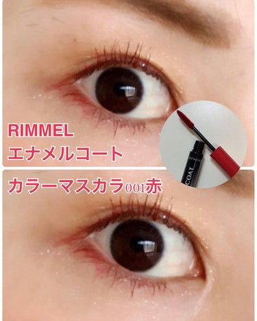 リンメル エナメルコート カラーマスカラのクチコミ「◼️RIMMEL London
( @rimmellondon_jp )
#エナメルコートカラ.....」（1枚目）