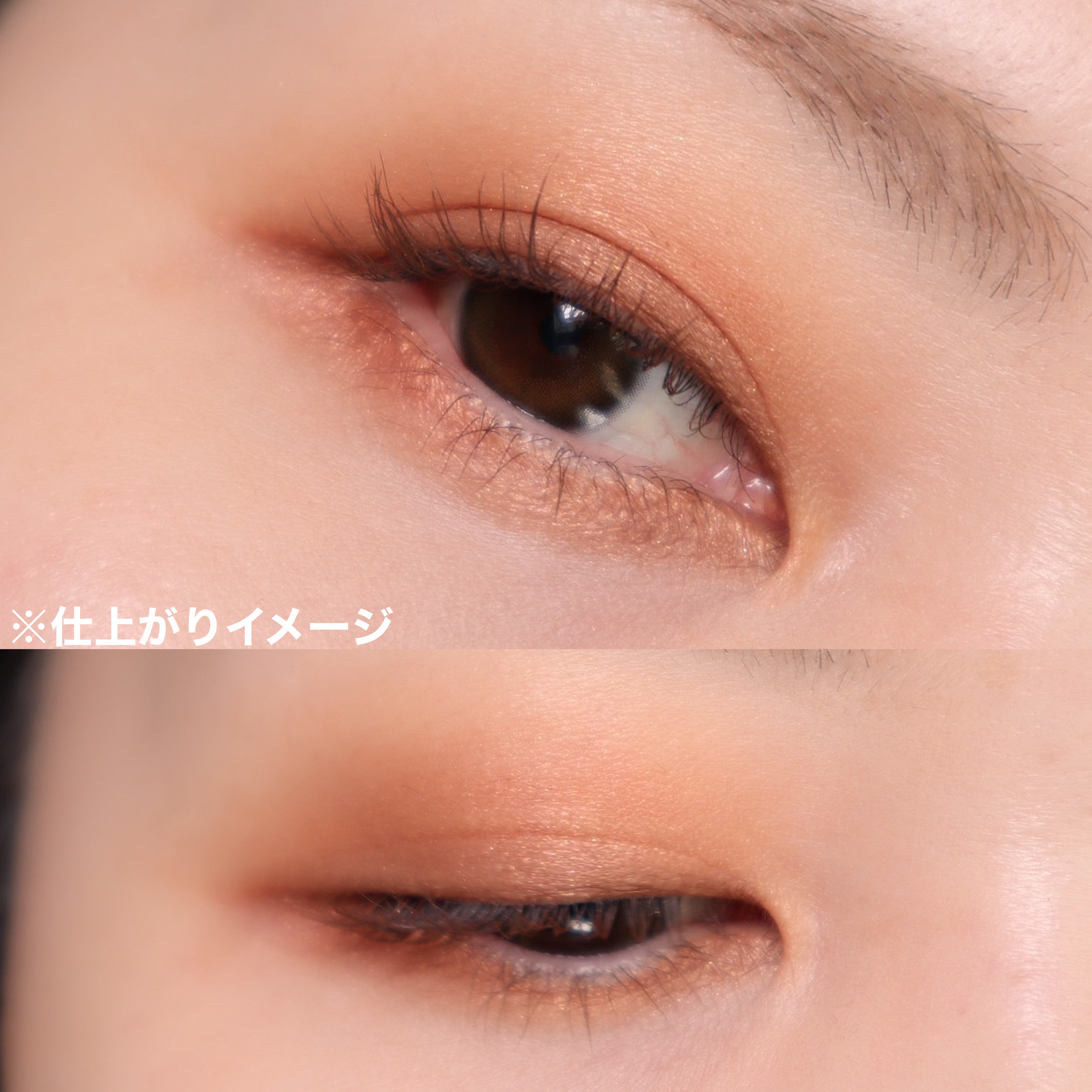 デザイニングブラウンアイズ/KATE/アイシャドウパレットを使ったクチコミ（3枚目）