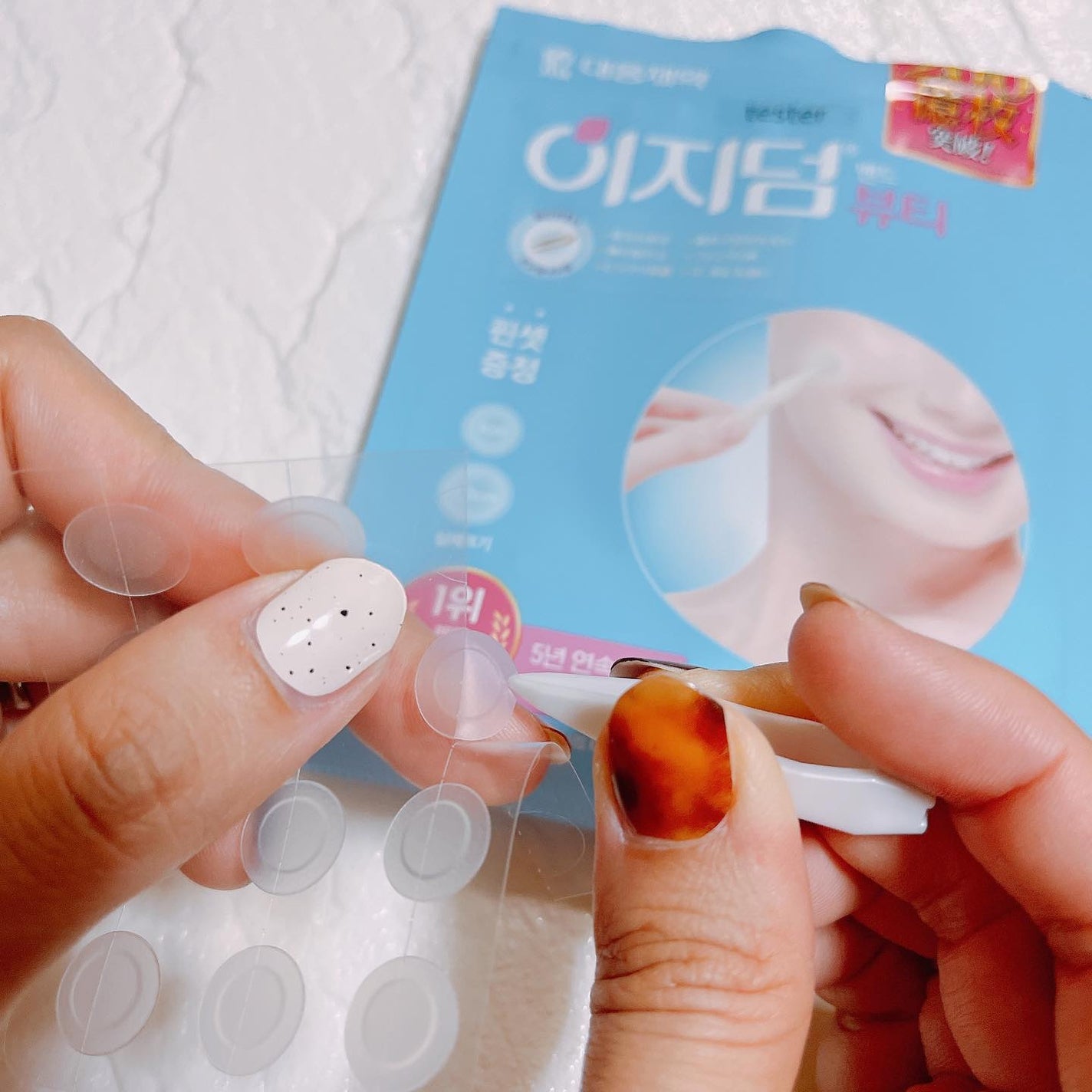 ビューティー スポットパッチ/イージーダムビューティー/にきびパッチを使ったクチコミ(5枚目)