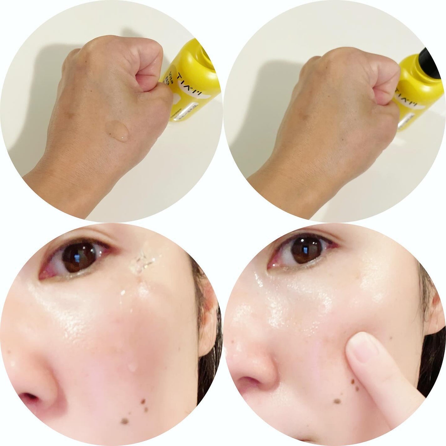 TIAM VB3ソース/TIAM/美容液を使ったクチコミ(4枚目)