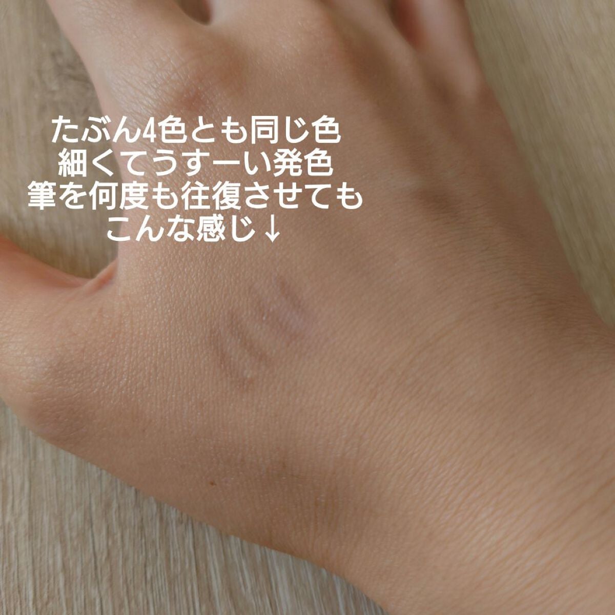 ãã«ããã«ãŒãã³ã°ã¢ã€ãº/K-ãã¬ãã/ã¹ãã£ãã¯ã¢ã€ã·ã£ããŠã䜿ã£ãã¯ãã³ãïŒ4æç®ïŒ