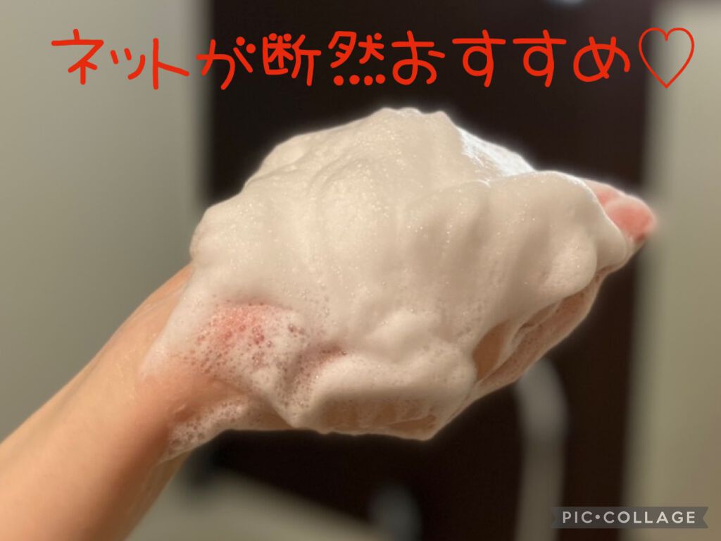 パーフェクトホイップ アクネケア/SENKA(専科)/洗顔フォームを使ったクチコミ(2枚目)