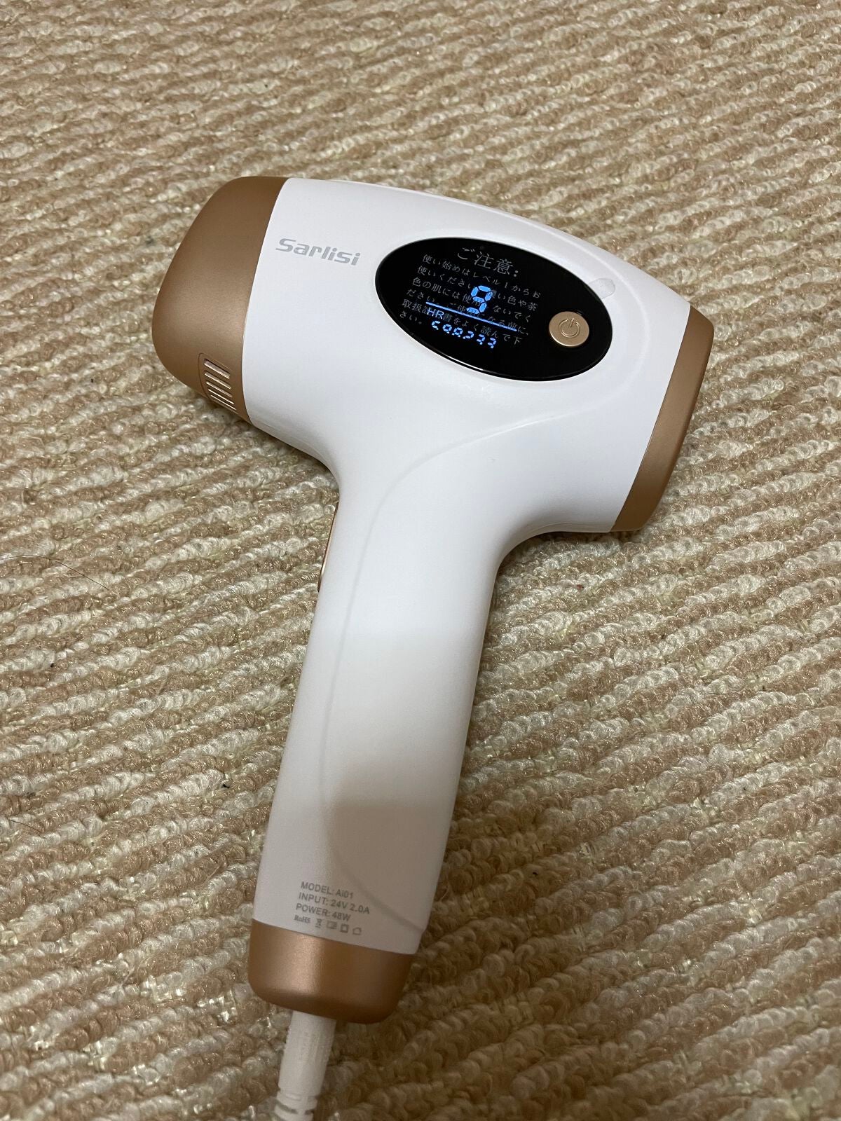 光脱毛器 VIO/Sarlisi/家庭用脱毛器を使ったクチコミ(1枚目)