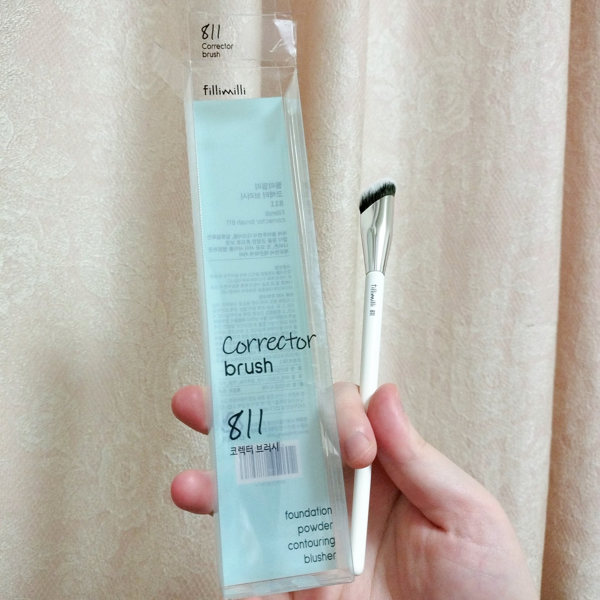 カラーミキシングコンシーラー/キャンメイク/パレットコンシーラーを使ったクチコミ（2枚目）