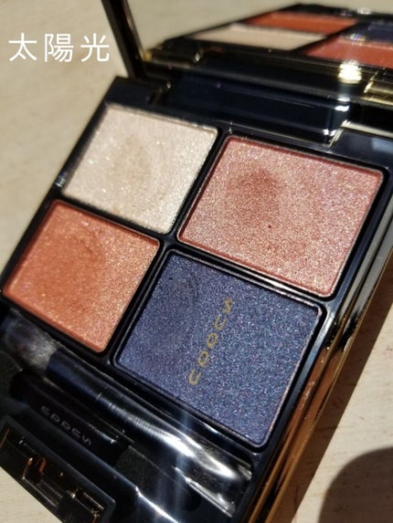 デザイニング カラー アイズ/SUQQU/アイシャドウパレットを使ったクチコミ(2枚目)