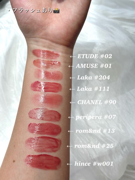 ルージュ ココ フラッシュ/CHANEL/口紅を使ったクチコミ(3枚目)