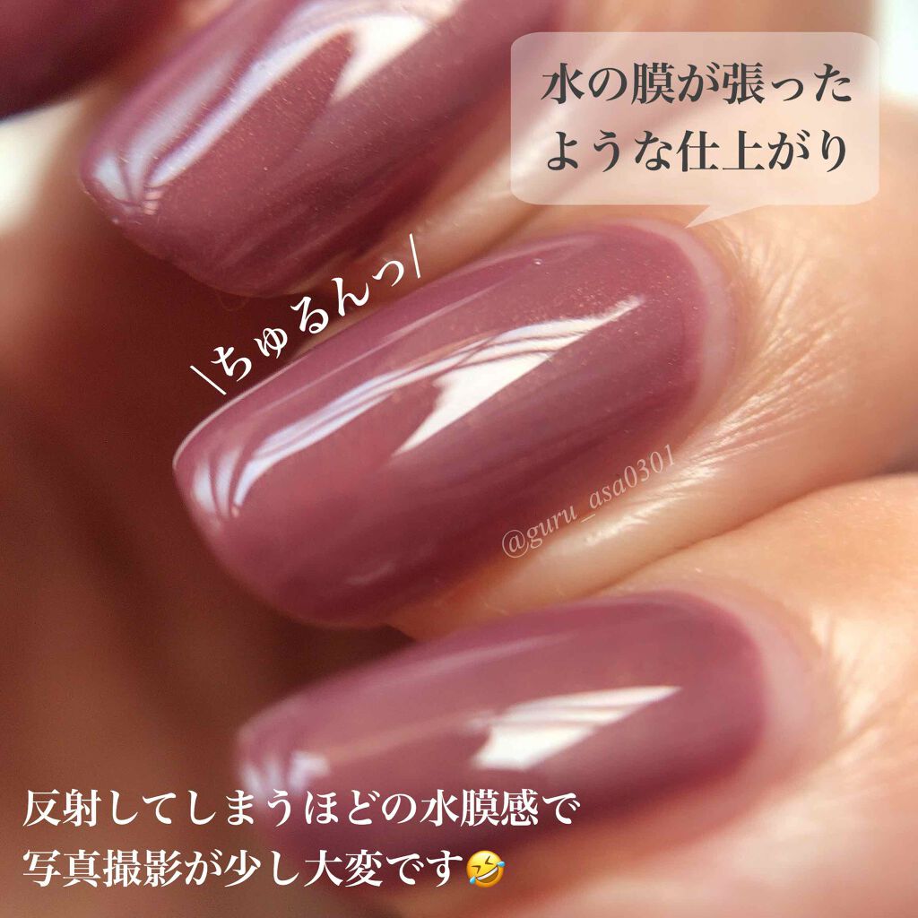 クイッククリスタルコート/ネイリスト/ネイルトップコートを使ったクチコミ（2枚目）