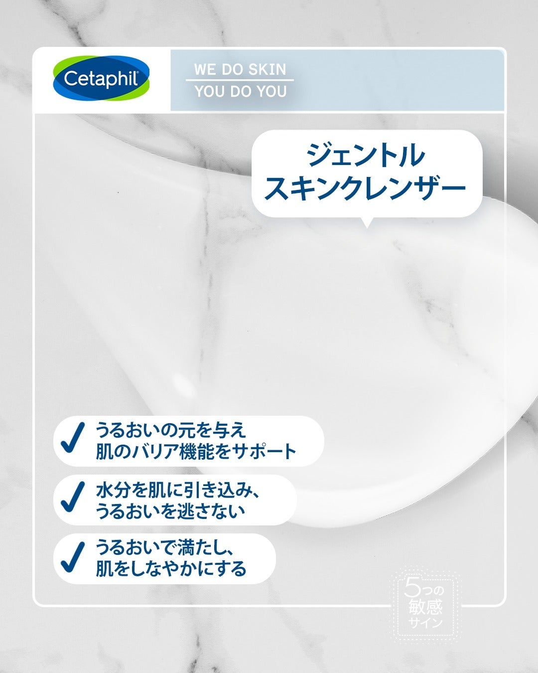 【公式】セタフィル on LIPS 「LIPSのみなさん、こんにちは😊花粉、ストレスなど、私たちのま..」(3枚目)