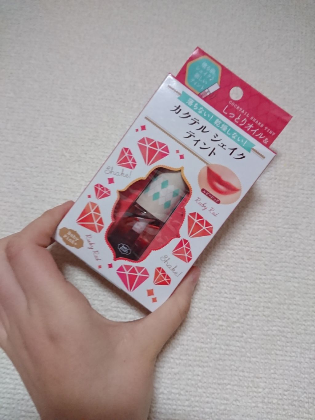 カクテルシェイクティント/ベビーピンク/リップティントを使ったクチコミ(1枚目)