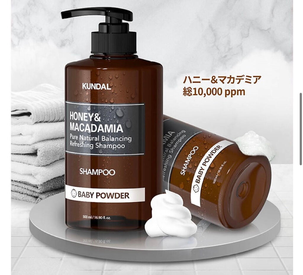 レッドB・Cスムージングクリーム/Dr.G/フェイスクリームを使ったクチコミ(3枚目)