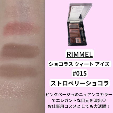 シャイニーパウダー N/excel/プレストパウダーを使ったクチコミ(10枚目)