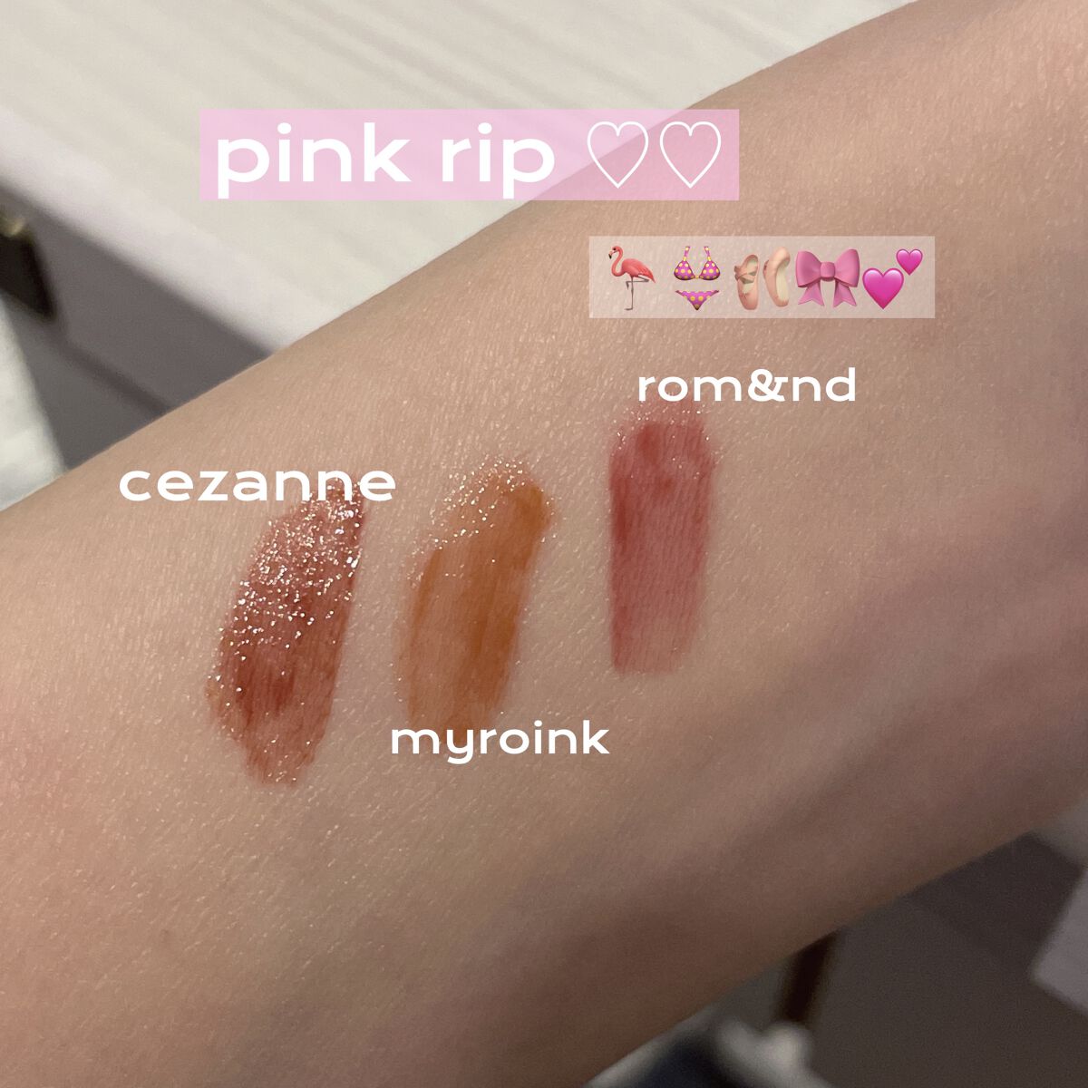 ジューシーラスティングティント/rom&nd/リップティントを使ったクチコミ（1枚目）