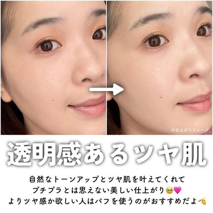 ルースパウダープレストタイプ/無印良品/プレストパウダーを使ったクチコミ(6枚目)