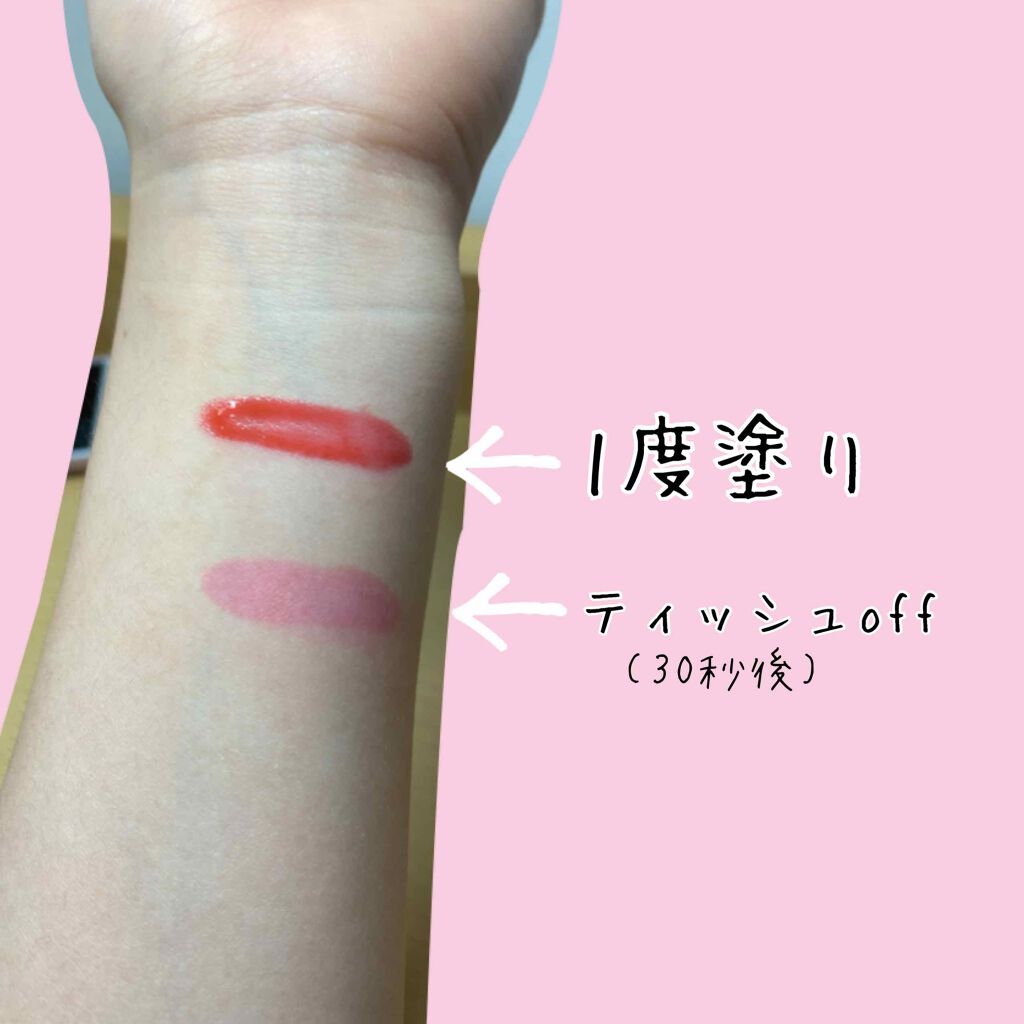 ディアダーリン ウォータージェルティント （アイスティント）/ETUDE/口紅を使ったクチコミ（2枚目）