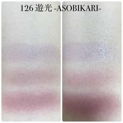 シグニチャー カラー アイズ 126 遊光 -ASOBIKARI/SUQQU/アイシャドウパレットを使ったクチコミ(3枚目)