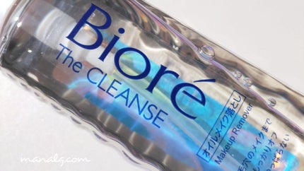 The クレンズ オイルメイク落とし/ビオレ/オイルクレンジングを使ったクチコミ(2枚目)