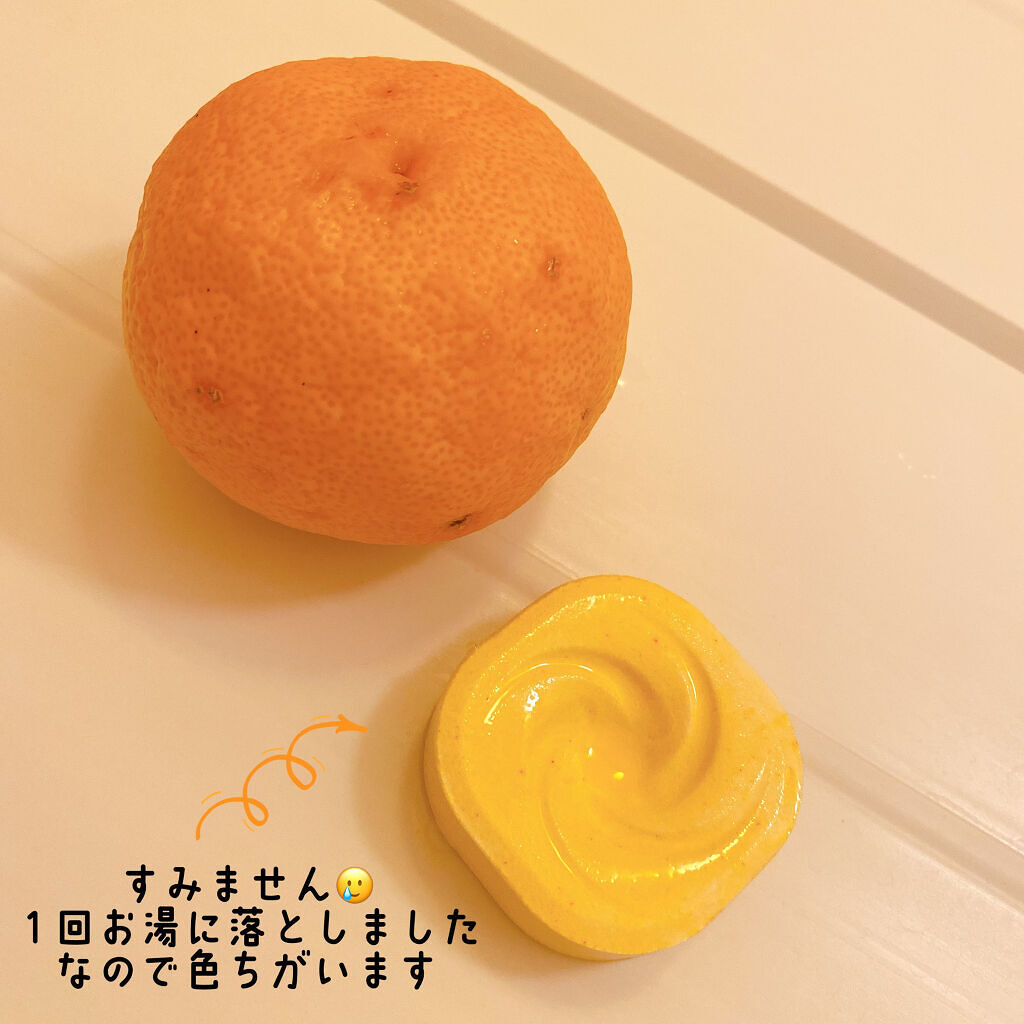 ゆずの香り/バブ/炭酸系入浴剤を使ったクチコミ（3枚目）