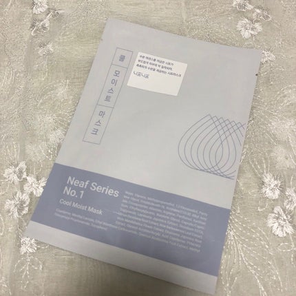 No.1 Cool Moist Mask/ニプニプ/シートマスク・パックを使ったクチコミ(1枚目)