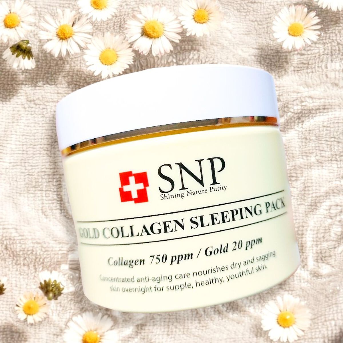 SNP ゴールド コラーゲン スリーピング パック/SNP/シートマスク・パックを使ったクチコミ（1枚目）