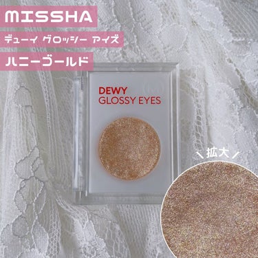 デューイグロッシーアイズ ハニーゴールド/MISSHA/ジェル・クリームアイシャドウを使ったクチコミ（2枚目）