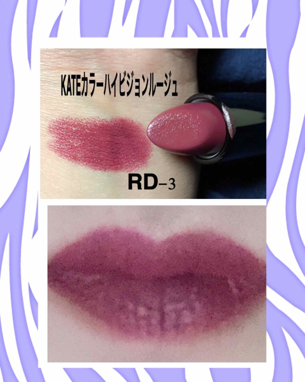 クリーミータッチライナー/キャンメイク/ジェルアイライナーを使ったクチコミ（2枚目）