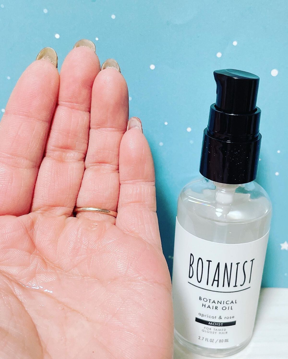 ボタニカルヘアオイル（モイスト）/BOTANIST/ヘアオイルを使ったクチコミ（3枚目）