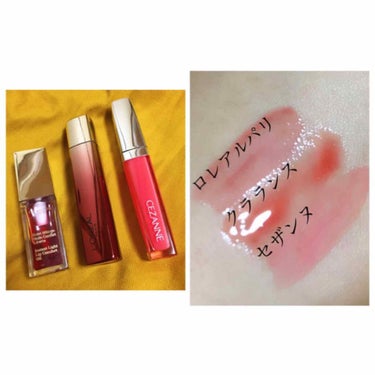 コンフォート リップオイル /CLARINS/リップグロスを使ったクチコミ（3枚目）