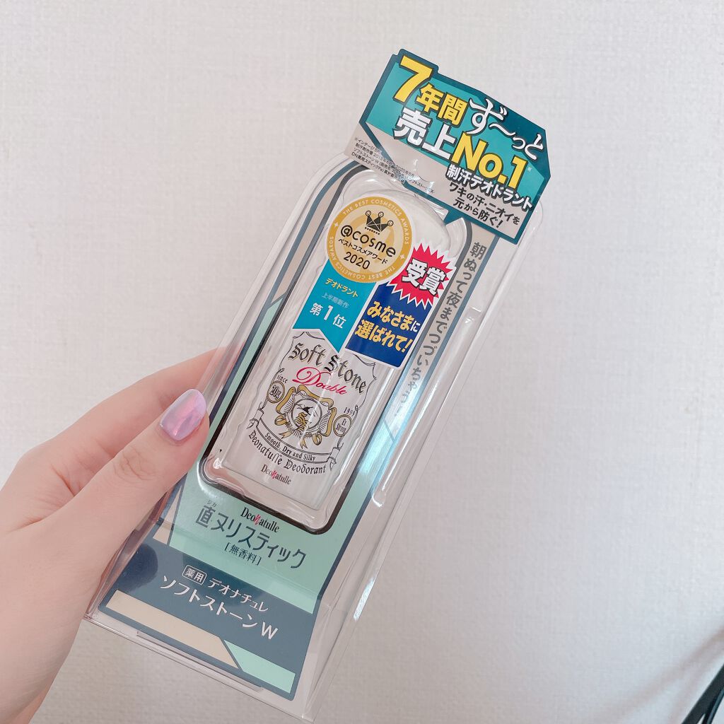 薬用ソフトストーンW/デオナチュレ/デオドラント・制汗剤を使ったクチコミ(1枚目)