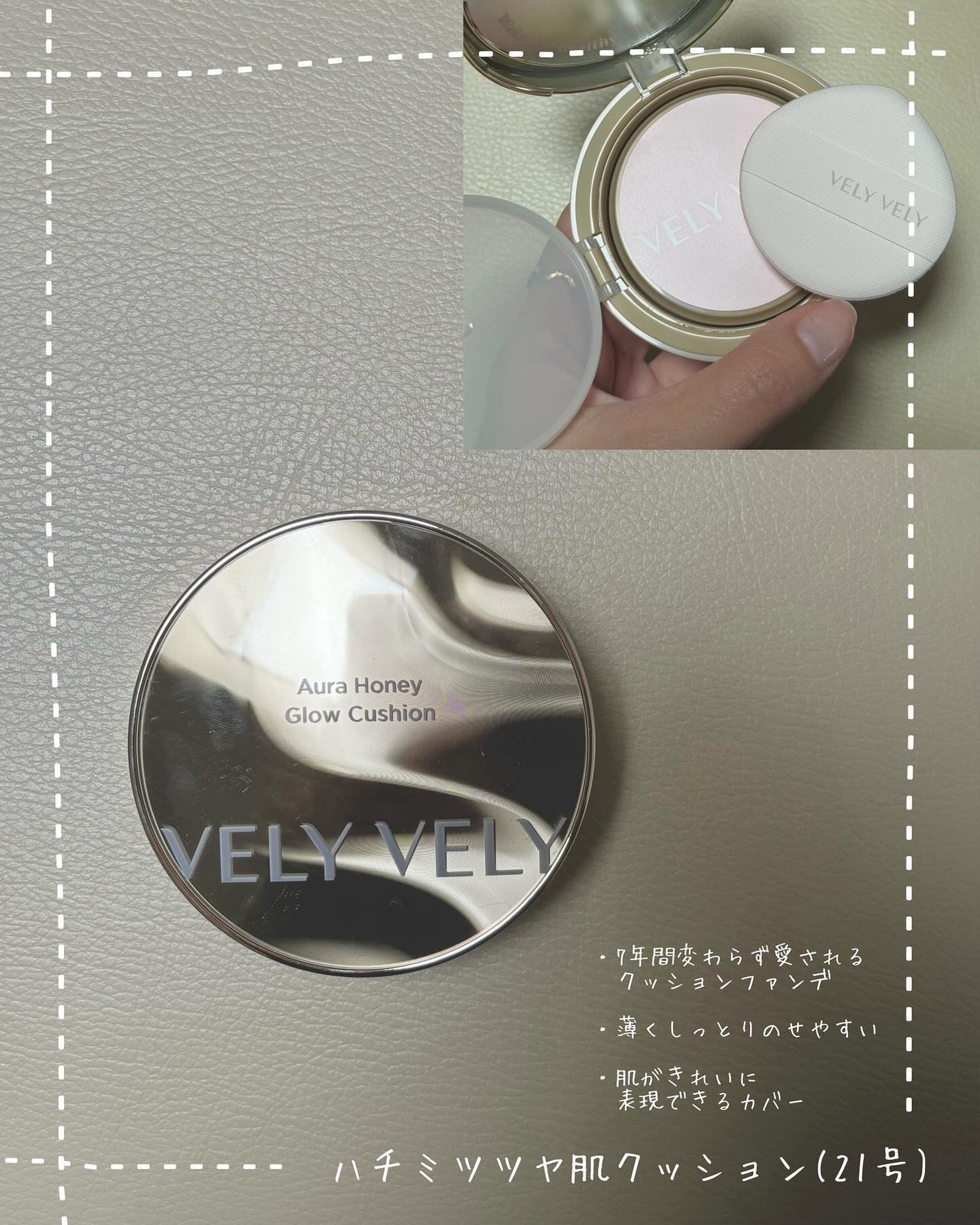 Hoshinað«ãã©ãã100ð« on LIPS ã..VELYVELYð@velyvely_jpä»å@velyv..ãïŒ2æç®ïŒ