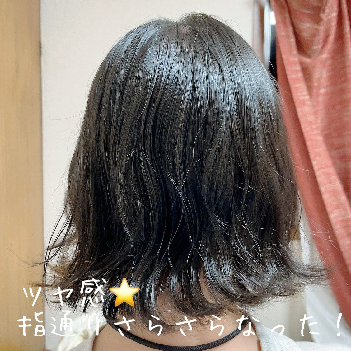 OR スパ・シャンプー/ヘアトリートメント シルキーナイトリペア/Off&Relax/市販シャンプーを使ったクチコミ(3枚目)