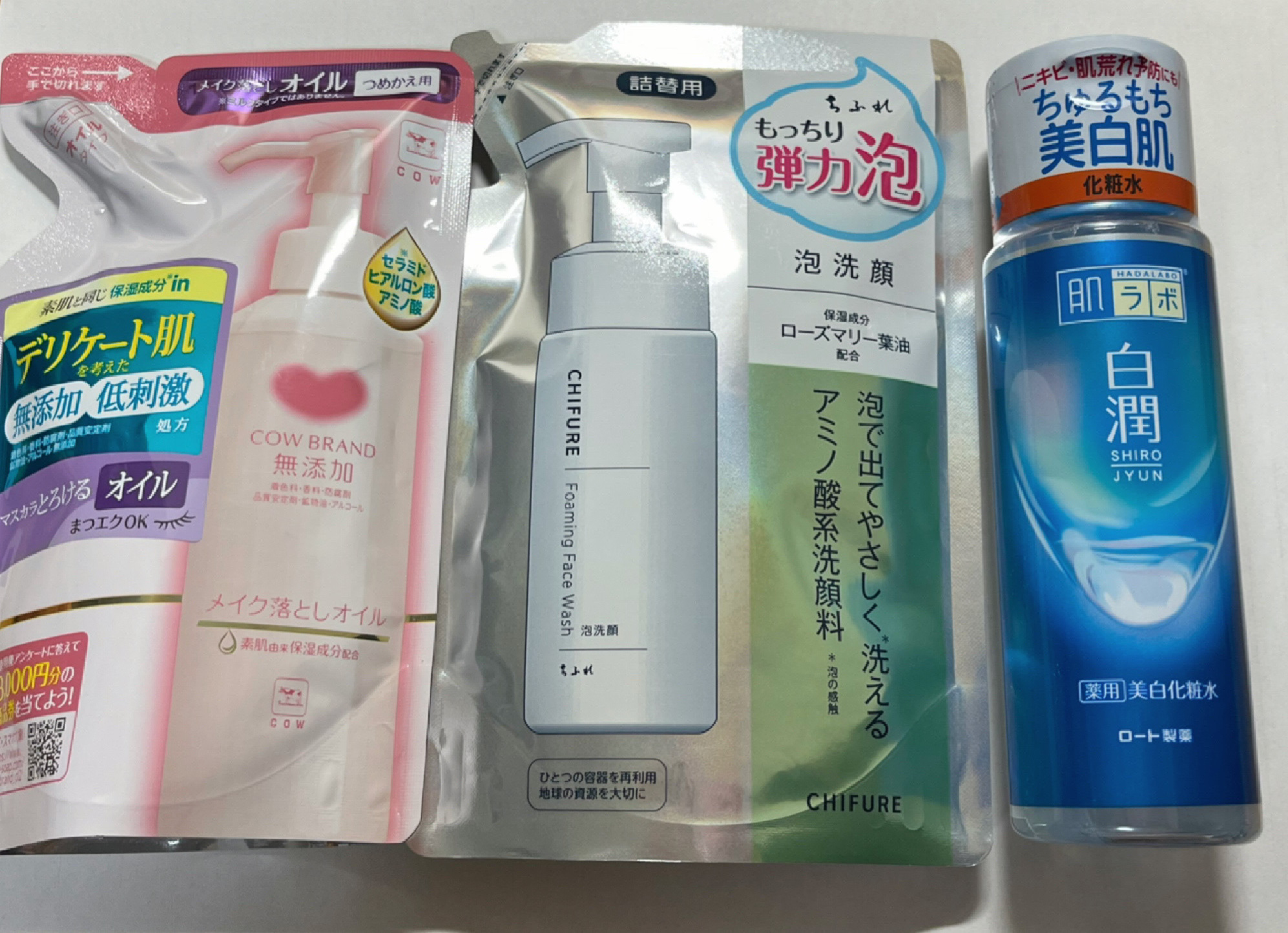 「塗るつけまつげ」ボリュームタイプ/デジャヴュ/マスカラを使ったクチコミ（2枚目）