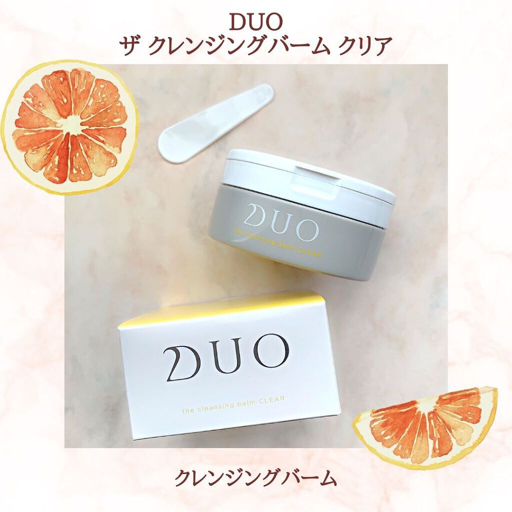 デュオ ザ クレンジングバーム クリア/DUO/クレンジングバームを使ったクチコミ(2枚目)