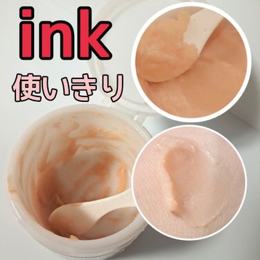 クレンジングバーム 無香料/ink./クレンジングバームを使ったクチコミ（1枚目）