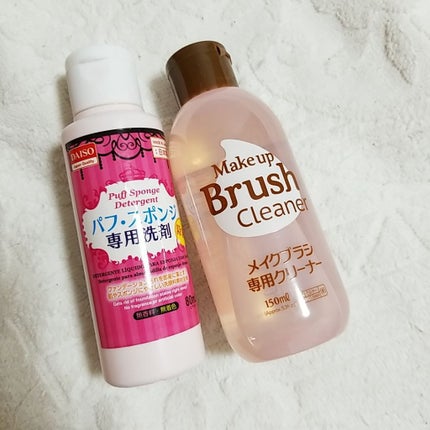 パフ・スポンジ専用洗剤/DAISO/その他化粧小物を使ったクチコミ(1枚目)