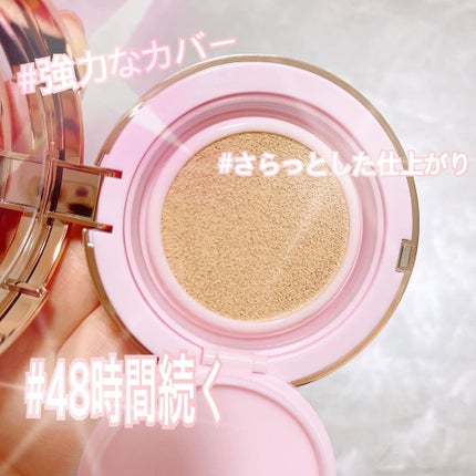 ピンクティーツリーカバークッション/APLIN/クッションファンデーションを使ったクチコミ(2枚目)