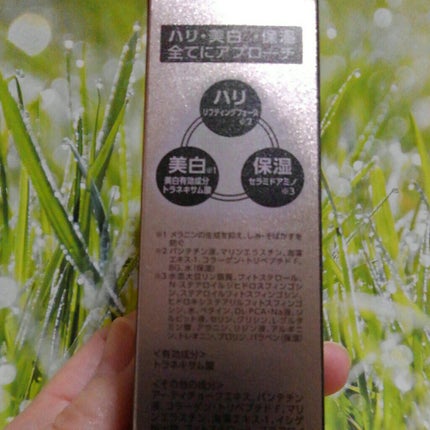 リフトホワイト パーフェクション/BRIGHTAGE/美容液を使ったクチコミ(5枚目)