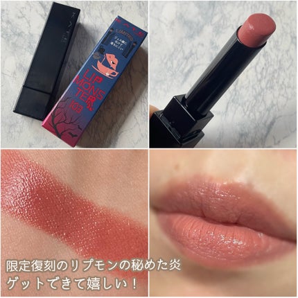 クリーミータッチライナー/キャンメイク/ジェルアイライナーを使ったクチコミ(7枚目)