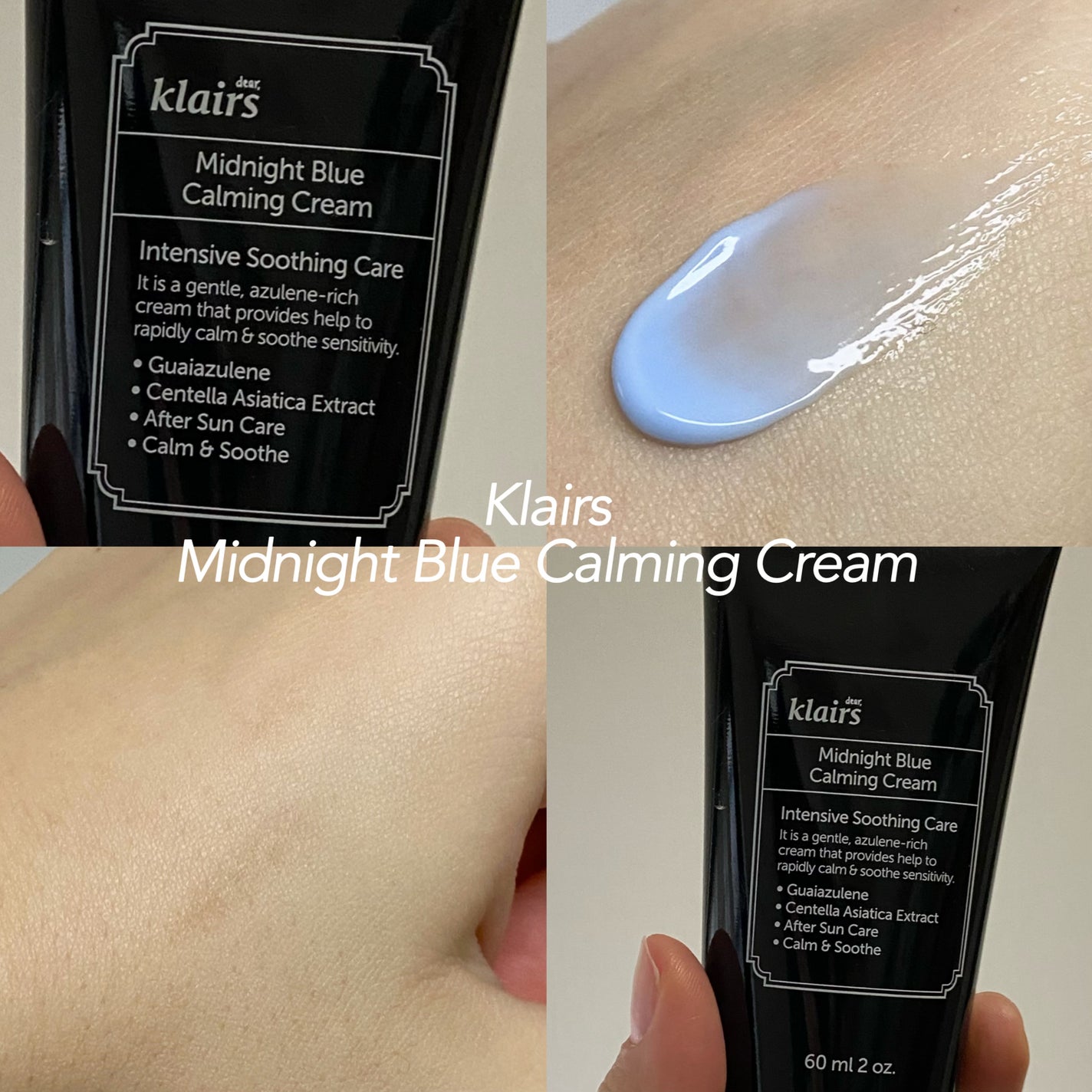ミッドナイトブルーカーミングクリーム/Klairs/フェイスクリームを使ったクチコミ(1枚目)