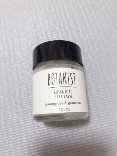 ボタニカルヘアバーム/BOTANIST/ヘアバームを使ったクチコミ（1枚目）