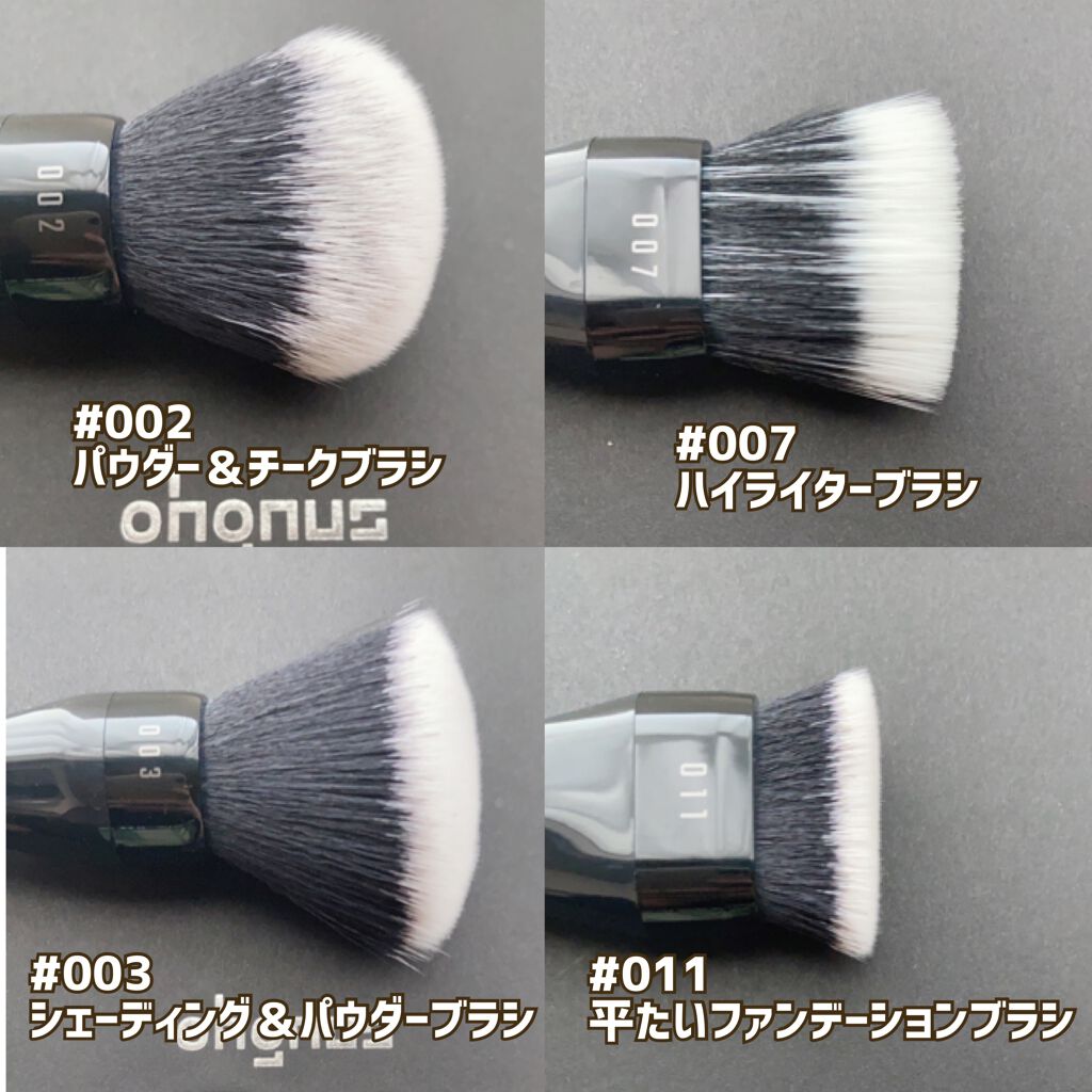 Ohgnus Make up Blush Set/Ohgnus/メイクブラシを使ったクチコミ（2枚目）