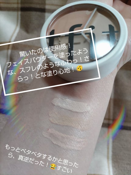 fabulous_perfume_i0vp on LIPS 「TFITさんから頂きました!コンシーラー✨だいたいQoo10で..」(3枚目)