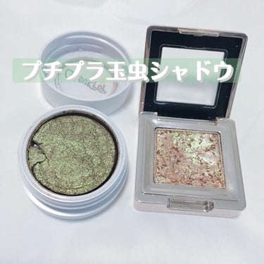 Super Shock Shadow/ColourPop/パウダーアイシャドウを使ったクチコミ（1枚目）