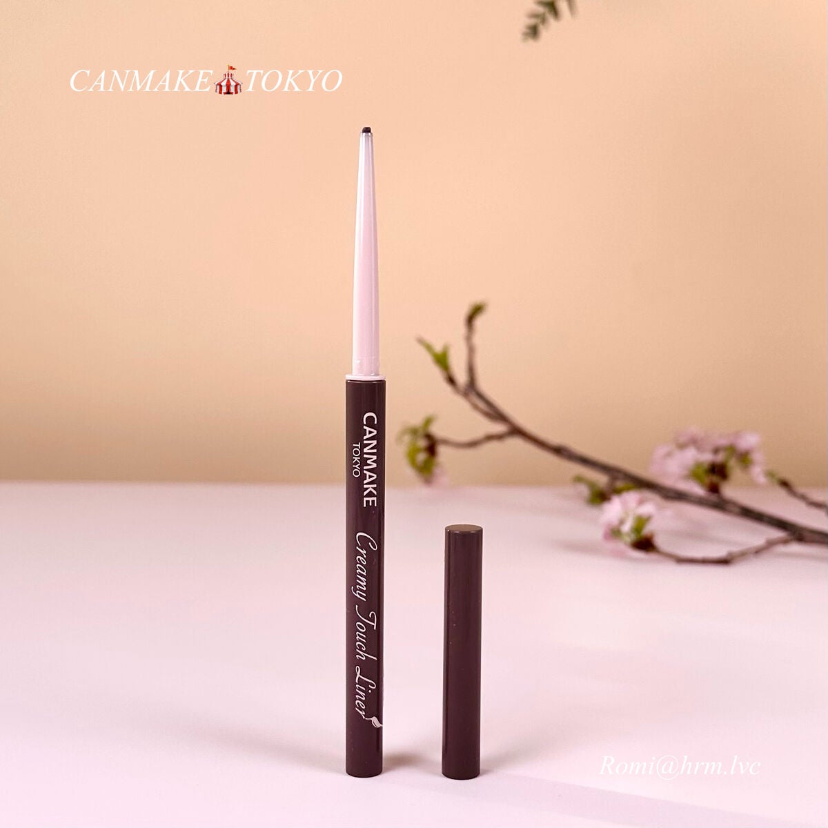 クリーミータッチライナー/キャンメイク/ジェルアイライナーを使ったクチコミ(1枚目)