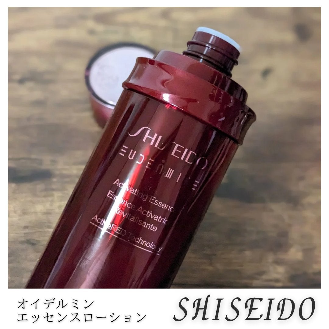 オイデルミン エッセンスローション/SHISEIDO/化粧水を使ったクチコミ(3枚目)