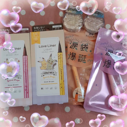 ラメライナー/アイホリック/リキッドアイライナーを使ったクチコミ(1枚目)