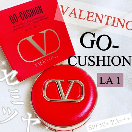 GO クッション/ヴァレンティノ ビューティ/クッションファンデーションを使ったクチコミ(1枚目)