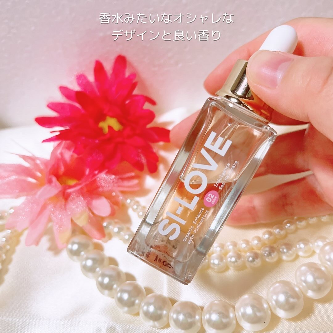 スノーホワイト/PINKGHOST/ヘアオイルを使ったクチコミ（3枚目）