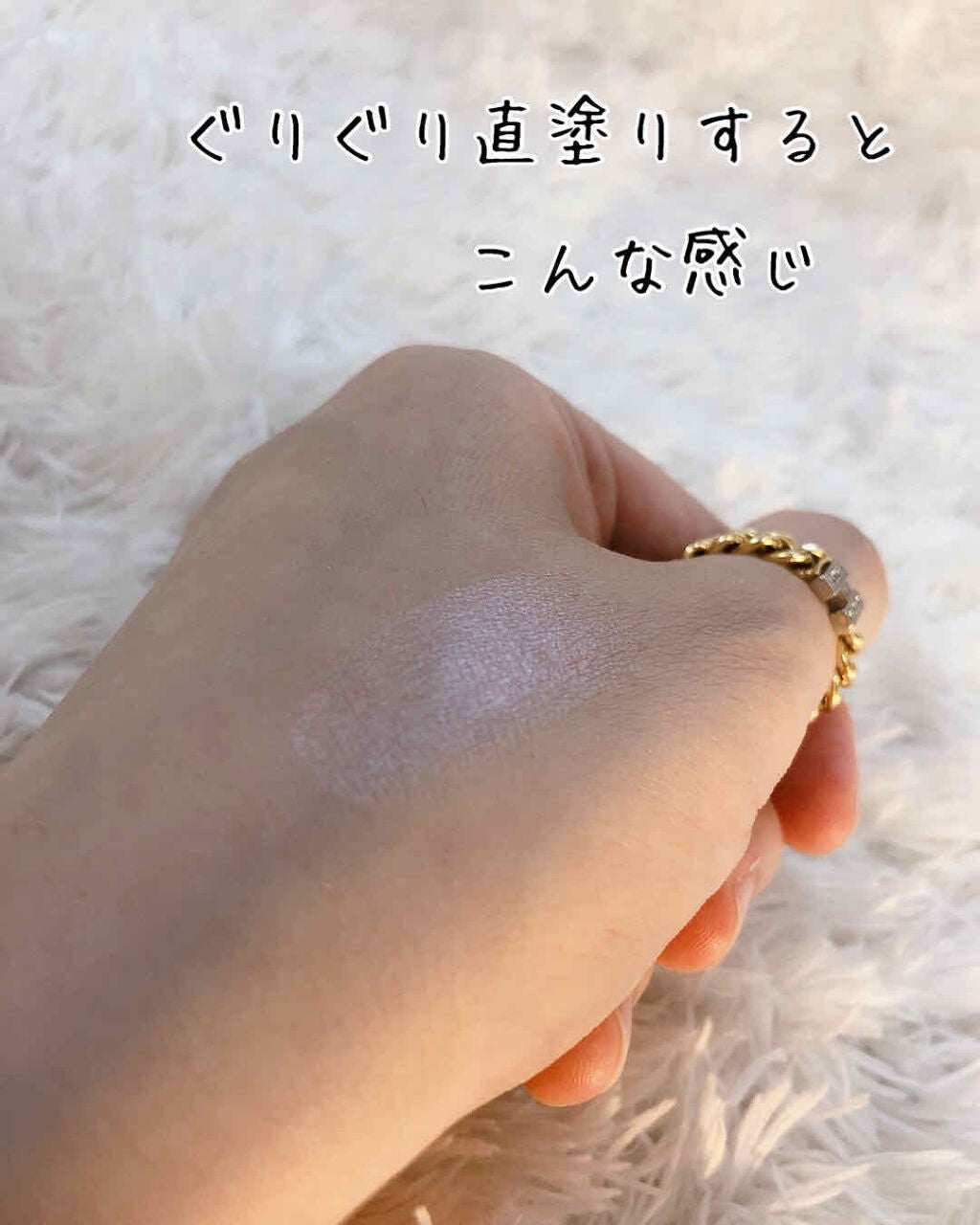 トゥインクルグロウ マルチスティック/JILL STUART/その他を使ったクチコミ(4枚目)