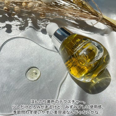 MIGUHARA Ultra Whitening Perfect Ampouleのクチコミ「nugu様よりいただきました🕊️
⠀
⠀
✼••┈┈┈┈┈┈┈┈┈┈┈┈┈┈┈┈••✼
MIG.....」（3枚目）